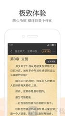 米乐网页登录